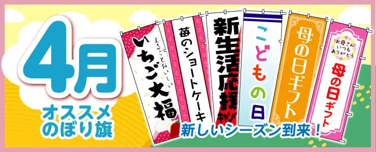 ���ƥ��꡼�Хʡ�