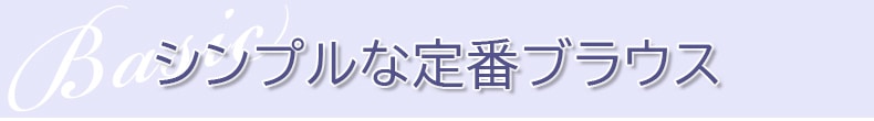 ��ǯ���֥ץ饦��