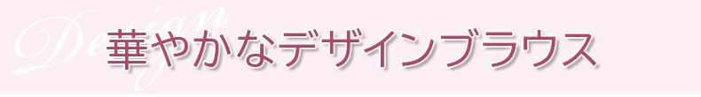 ��ǯ�ǥ�����֥饦��