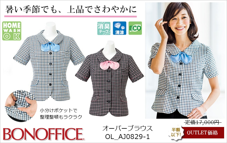 �٥���BM_AV1819></a></div>
	
<div class=