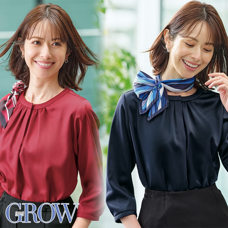 【専用】OBL オブリ グログランハート刺繍ギャザースカート タイトスカート GSKL-2555 GROW グロウ SerVo サーヴォ | GROW