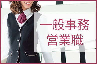 オーバーブラウス【5-15号】26502 事務員 受付 ショールーム 制服