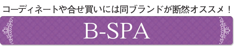 B-SPA