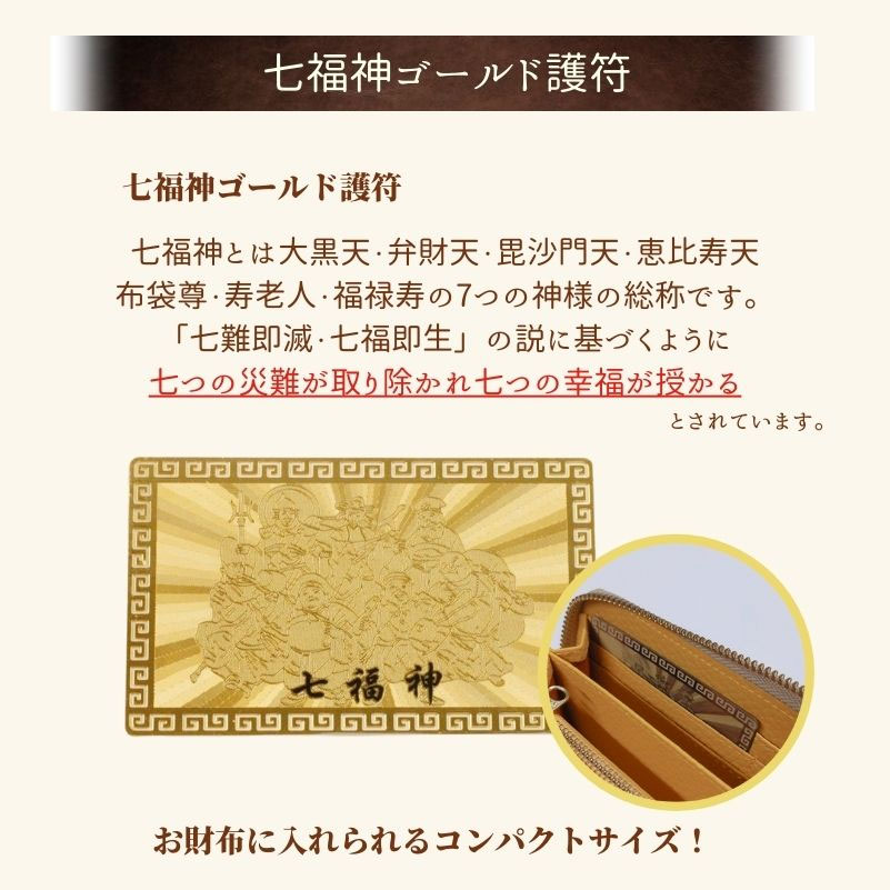 返品不可商品】日本の職人による上質な一品