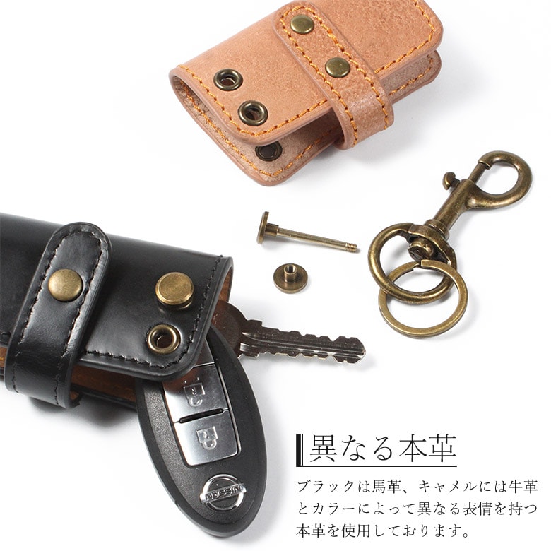 SALE☆半裁☆2，1~2，2mm前後 ☆1円スタート☆ 1