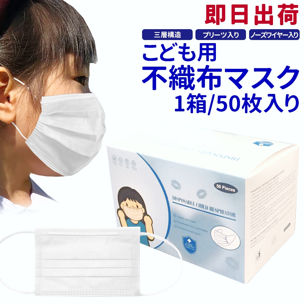 マスク 洗濯 使い捨て