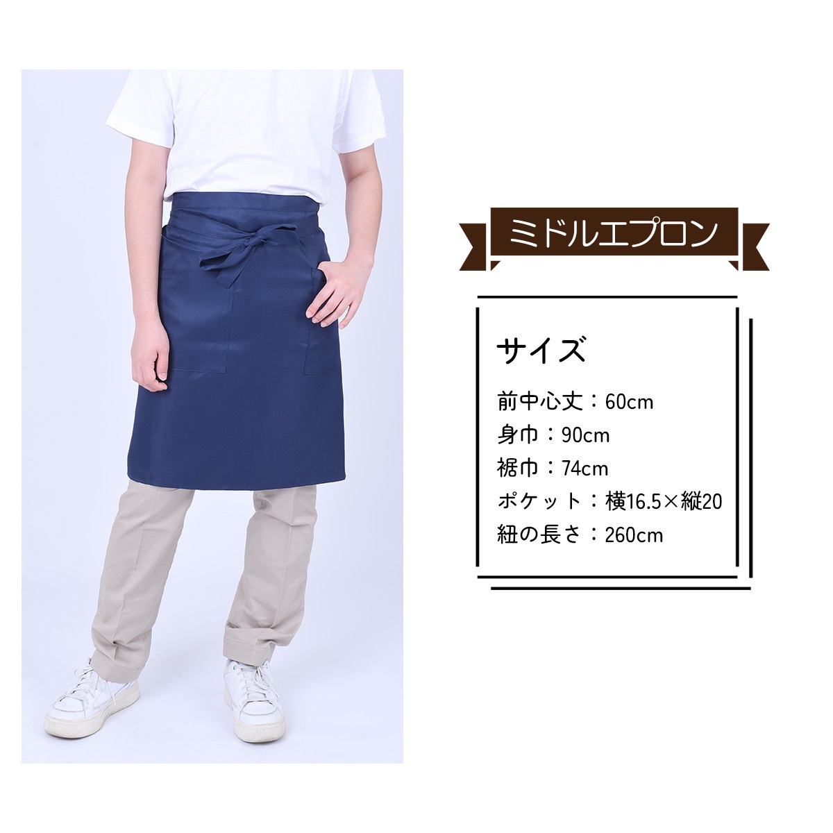 プリントサービス申込専用】｜飲食店・厨房の通販サイト