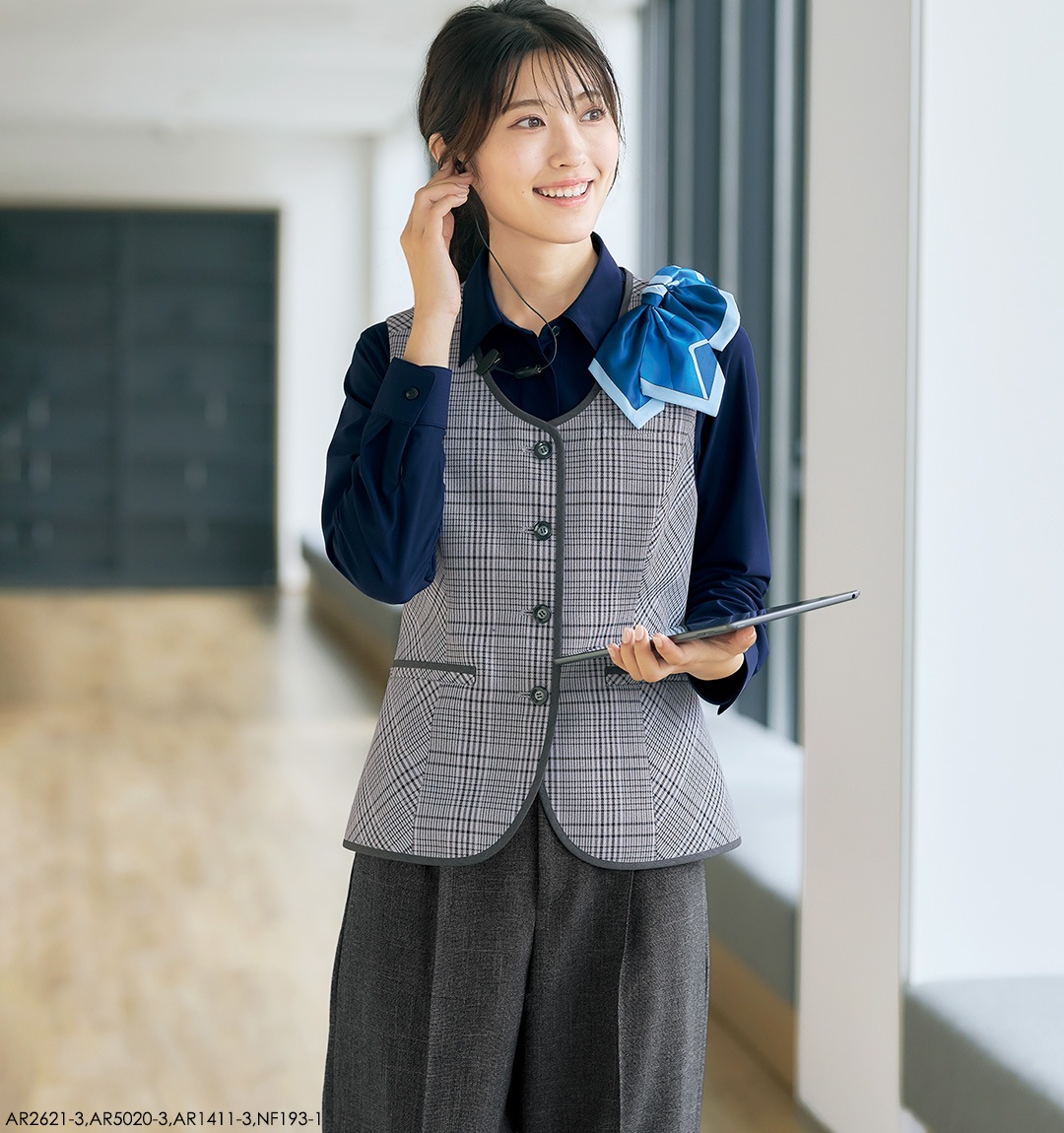 事務服チェックベスト AR2621 アルファピア