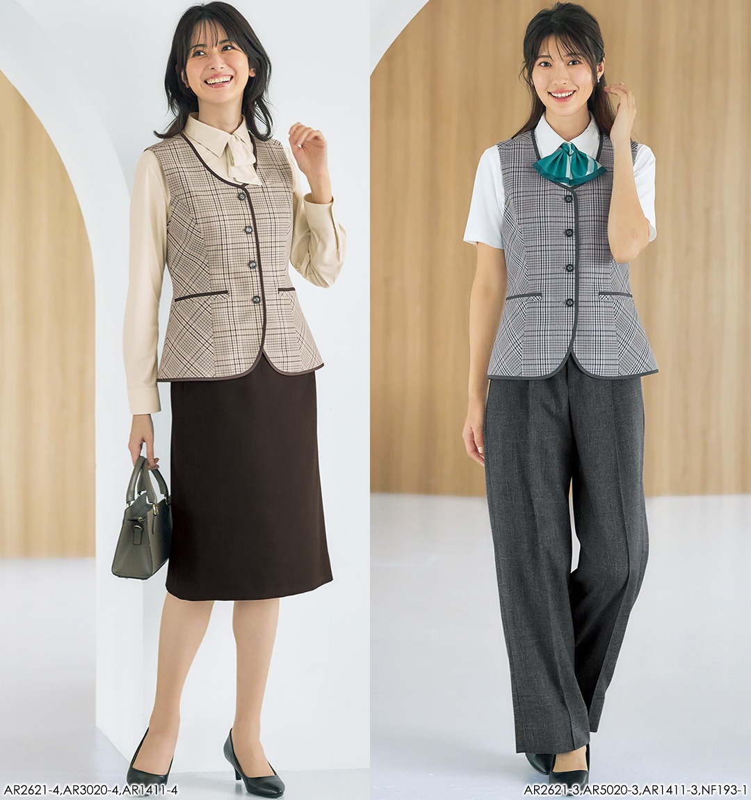 事務服チェックベスト AR2621 アルファピア