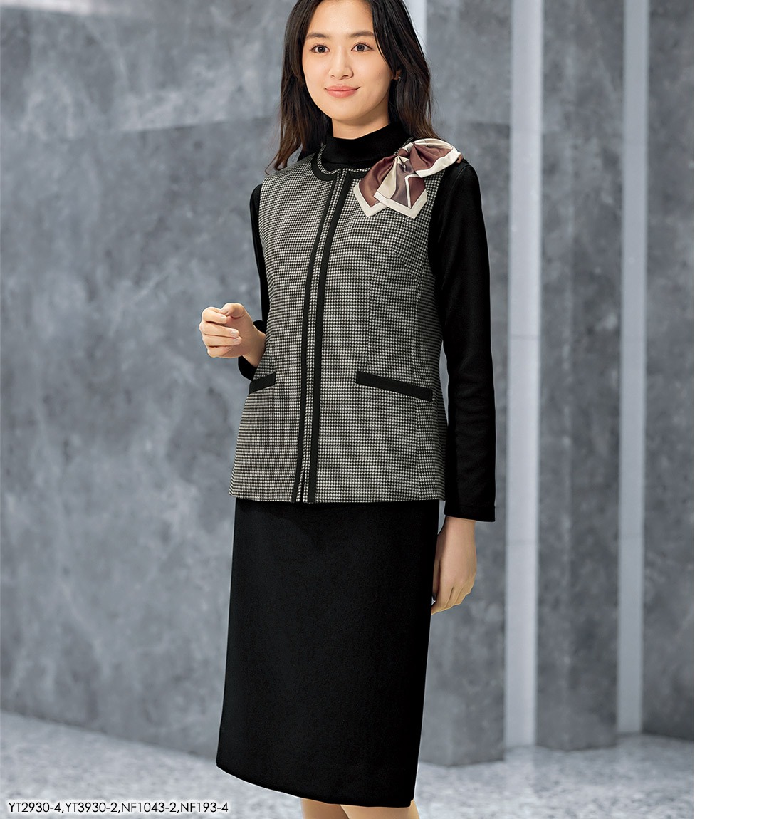 ユキトリイ事務服 ベスト YT2930 アルファピア