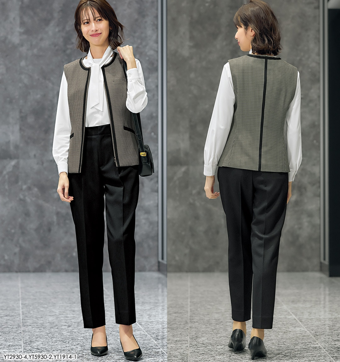 ユキトリイ事務服 ベスト YT2930 アルファピア