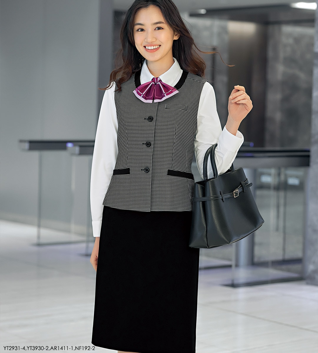 事務服,ベスト事務服受付 ベスト YT2931 ハウンドトゥース ユキトリイ