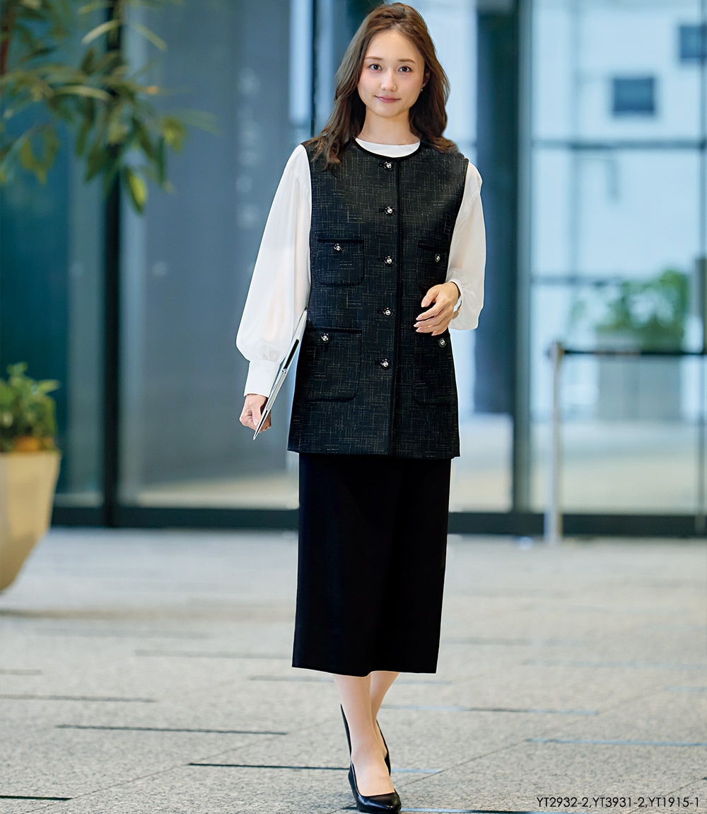 事務服,ベスト,ロング丈鳥居ユキ 制服 ロングベスト YT2932 AirDyeR
