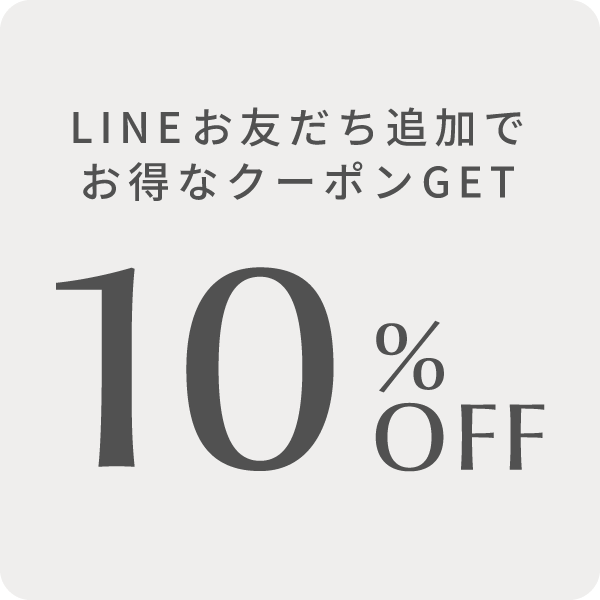 LINEクーポン