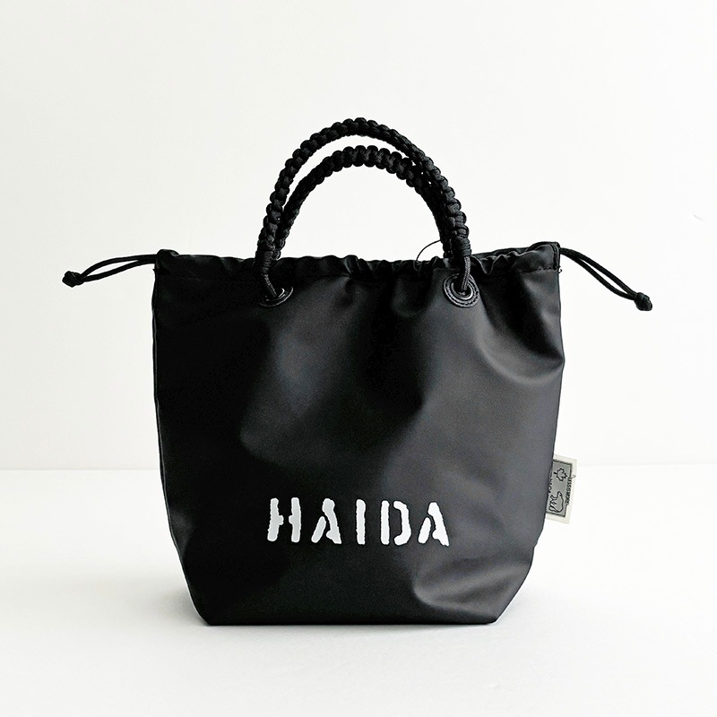 HAIDAsandspit-15.jpg