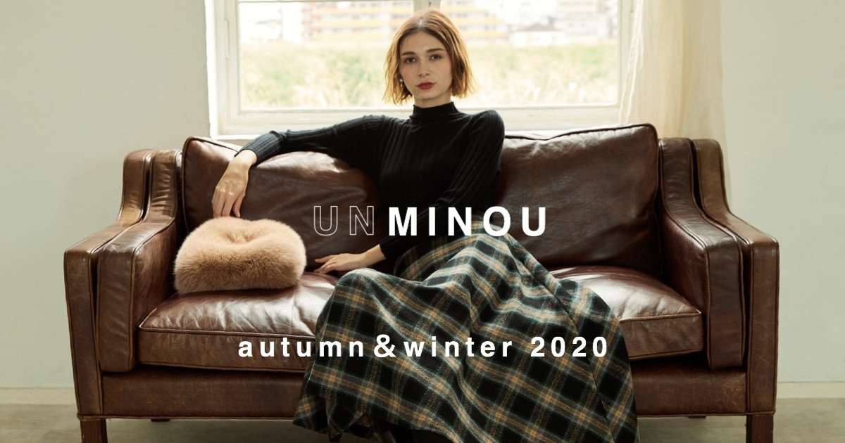 autumn_winder