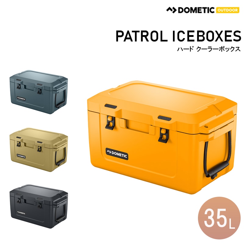 DOMETIC PATROL ICEBOXES ドメティック パトロール アイスボックス 35L