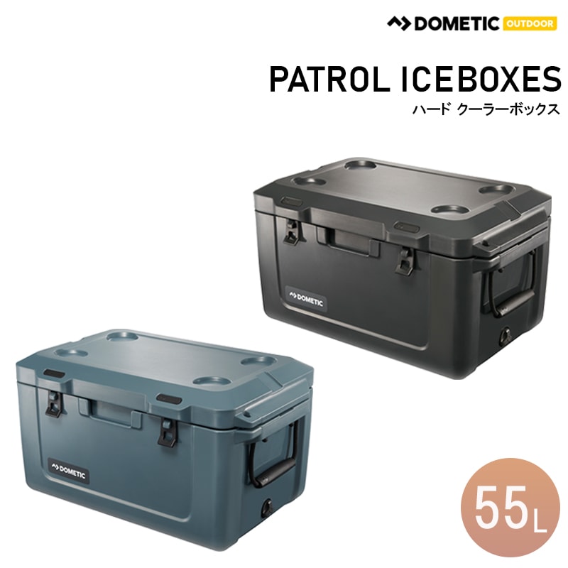 DOMETIC PATROL ICEBOXES　55L