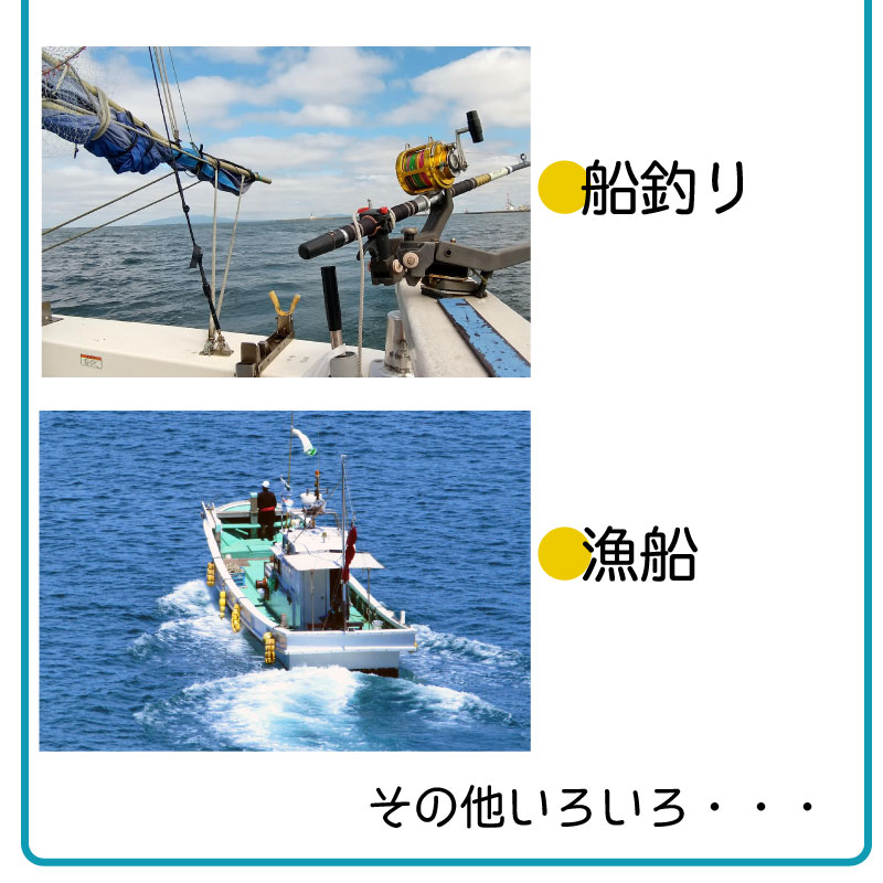 新生活 救命胴衣 ライフジャケット Tk 27 自動膨張式 オレンジ 作業用 国土交通省型式承認 高階 コtd Fucoa Cl