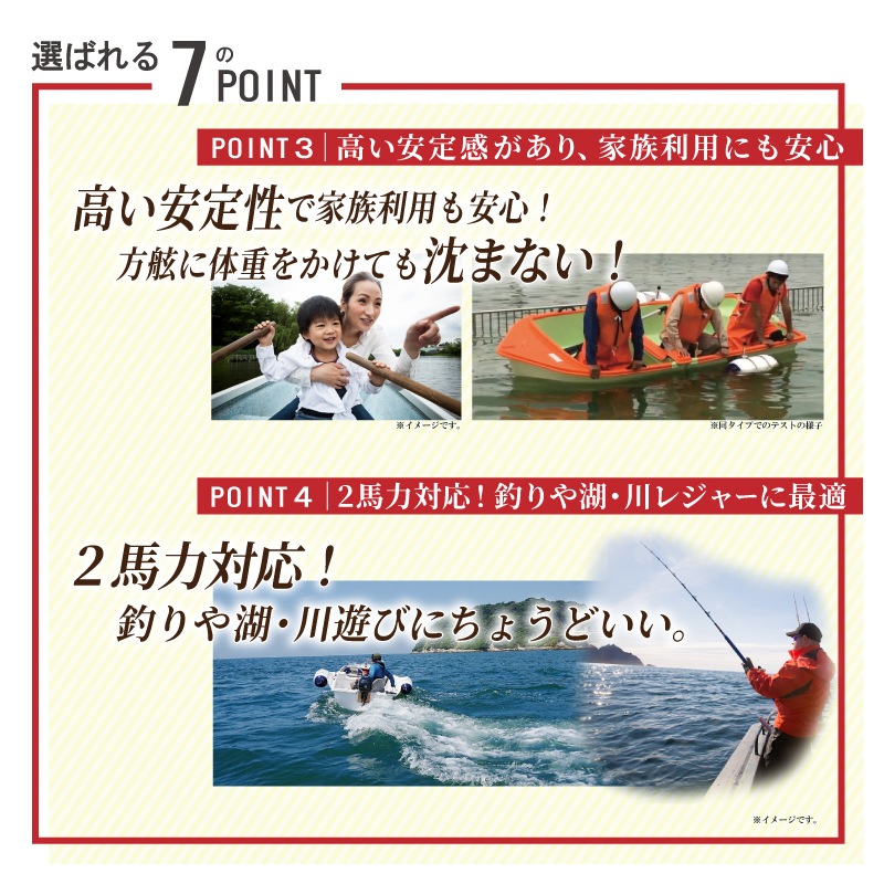 オーパプレシャス 選ばれる7つのポイント