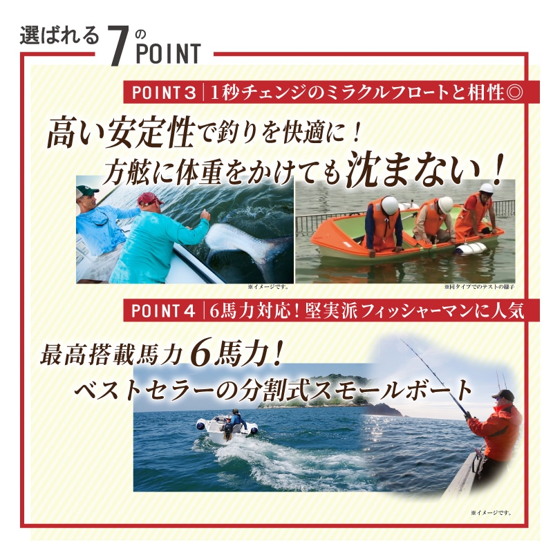 オーパプレシャス 選ばれる7つのポイント