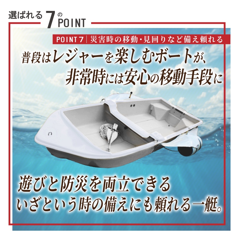 オーパプレシャス 選ばれる7つのポイント