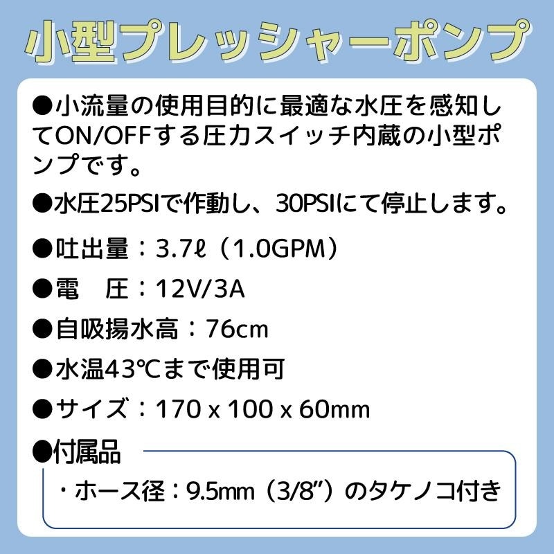 商品詳細