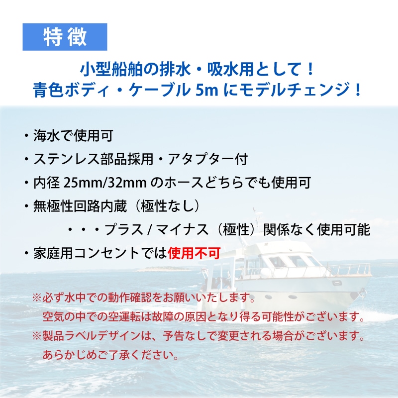 特徴