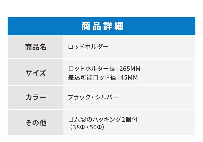 ユニマットマリン｜トップノット通販】＜メーカー直送＞【選択あり