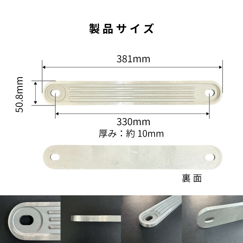 トップノット トランサムタフナー