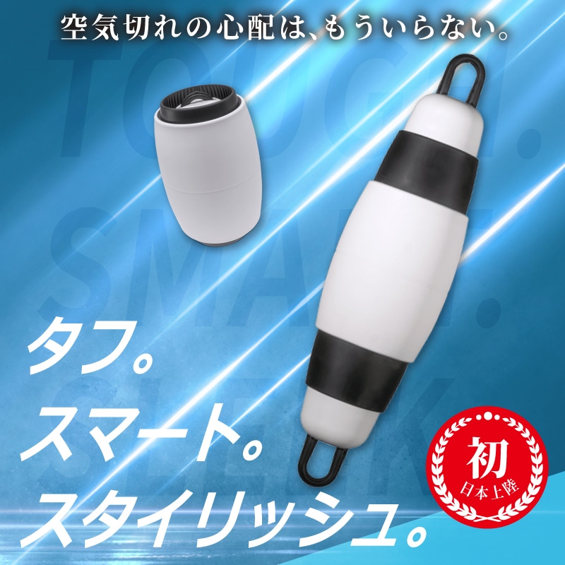 POPFENDER ポップフェンダー