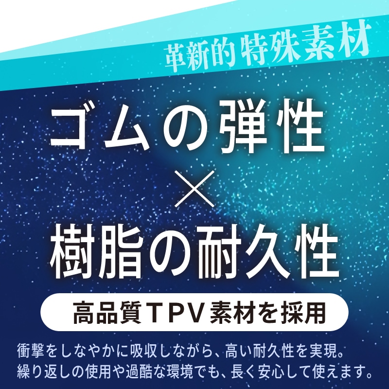 POPFENDER ポップフェンダー