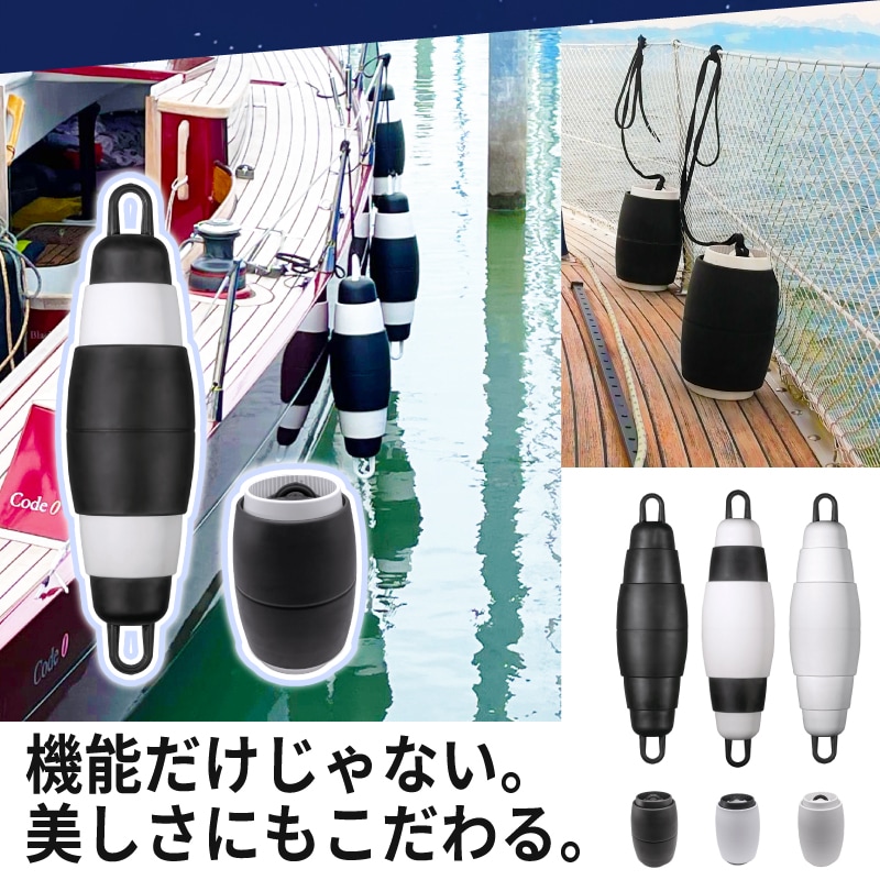 POPFENDER ポップフェンダー