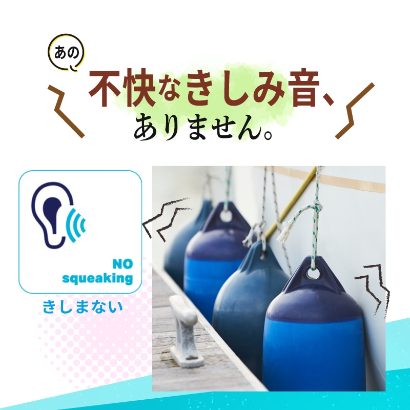 POPFENDER ポップフェンダー