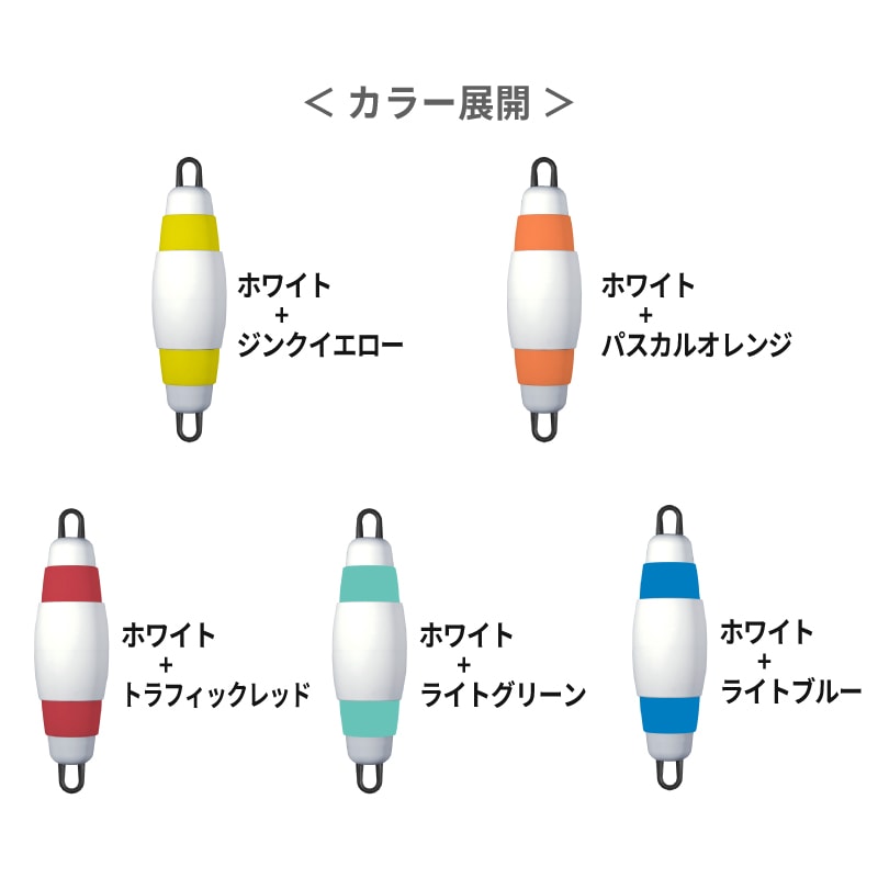 POPFENDER ポップフェンダー