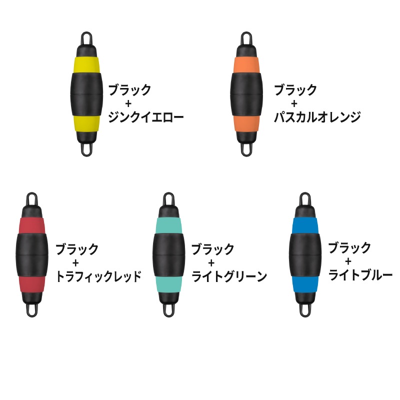 POPFENDER ポップフェンダー