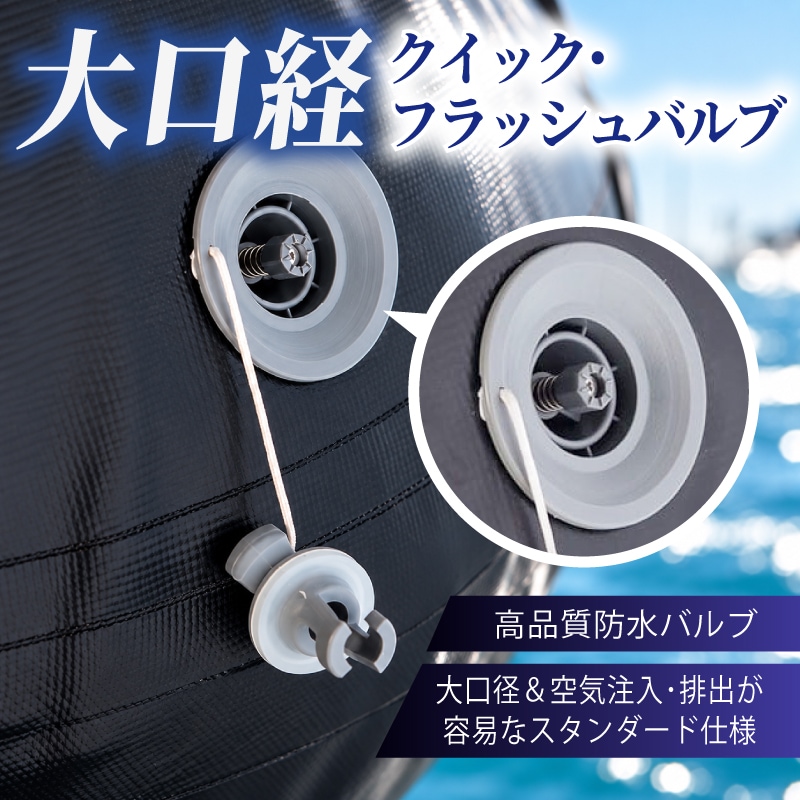 Fendress インフレータブルフェンダー（シリンダー型）