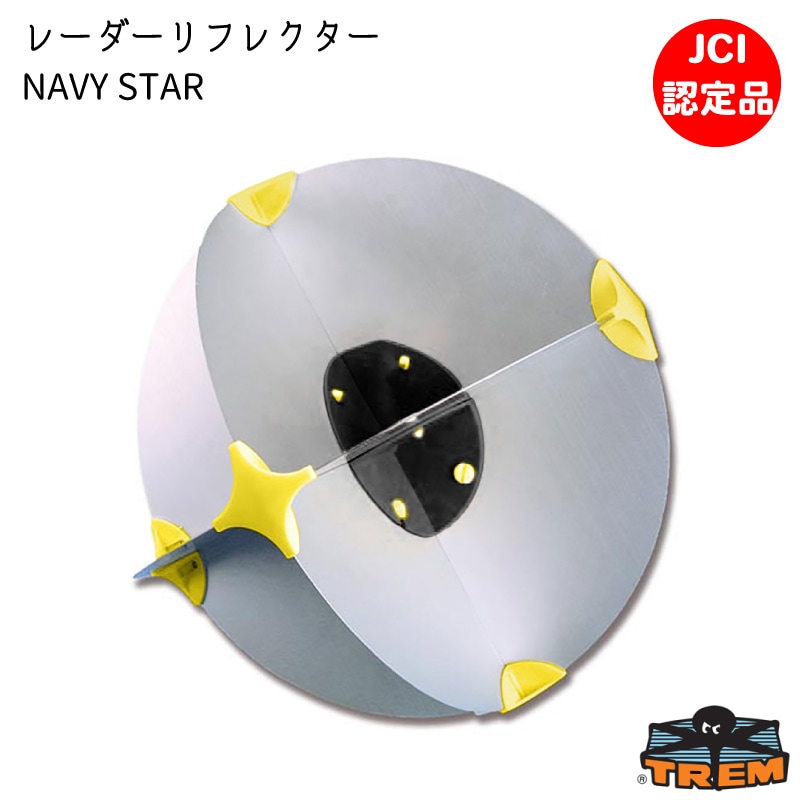 TREM レーダーリフレクター NAVY STAR ネイビースター