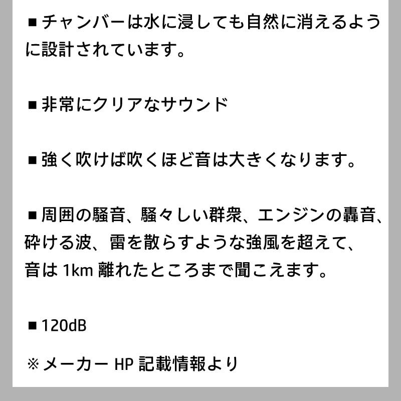 FOX40 ソニックブラスト ホイッスル SONIK BLAST CMG