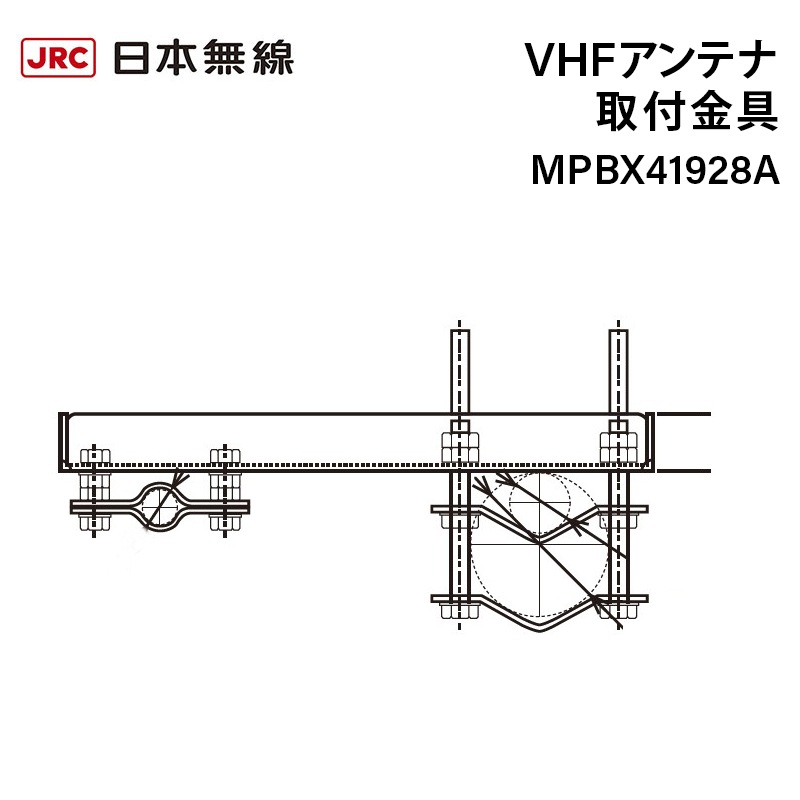 日本無線 簡易型AIS NTE-380用　VHFアンテナ取付金具