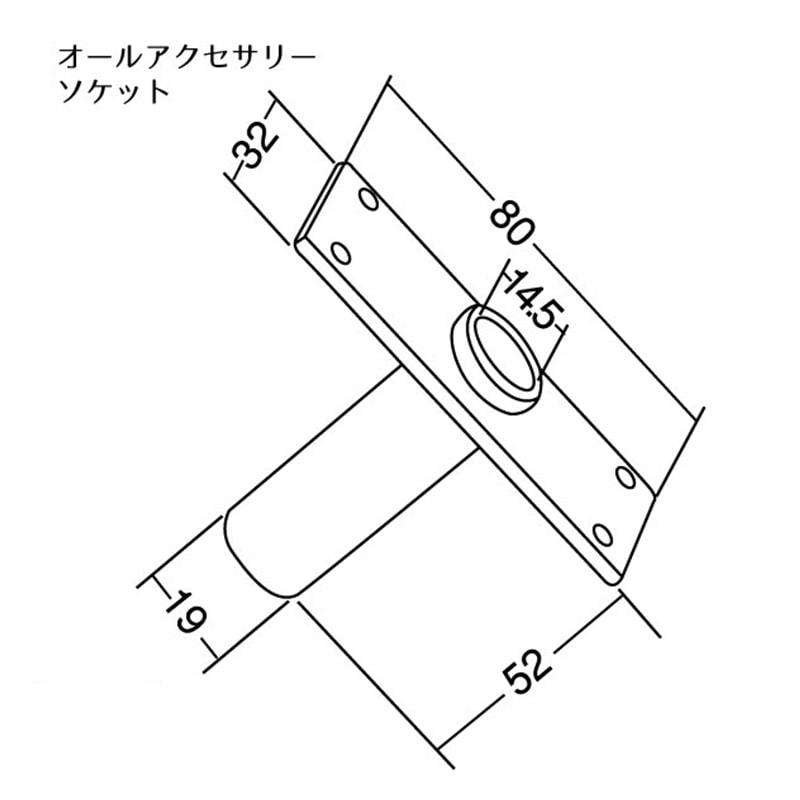 サイズ