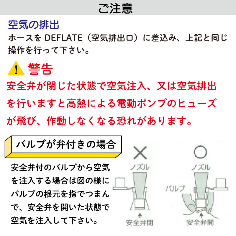 電動 エアーポンプ コンセント式 MP139I AC100V 用