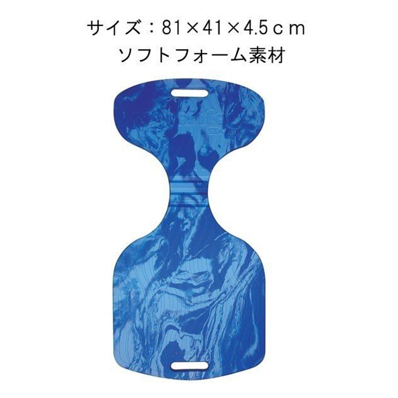 仕様