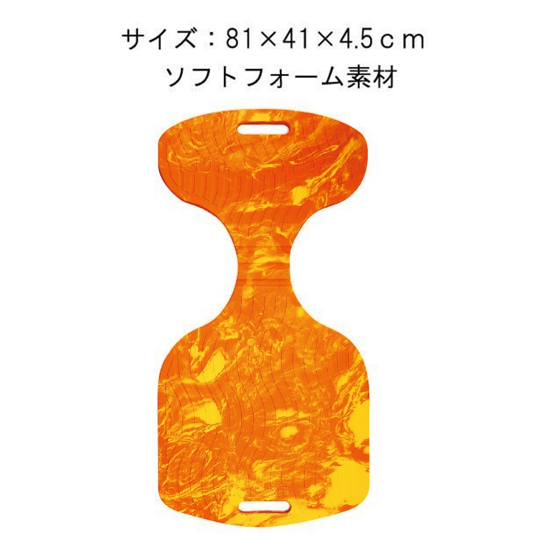 仕様