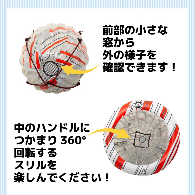 AIRHEAD エアヘッド ジャイロ