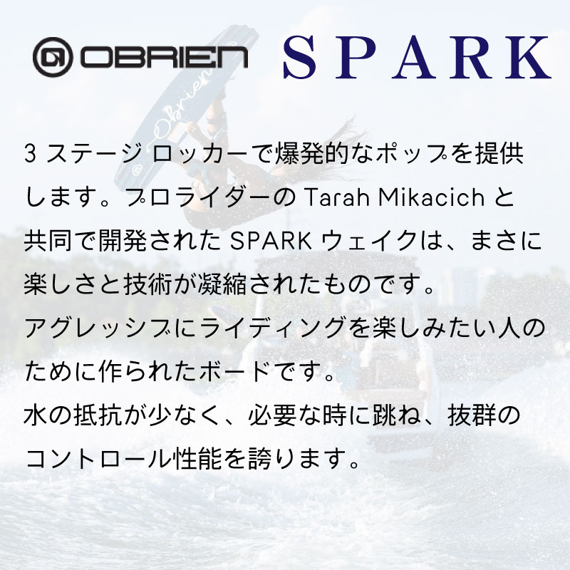 3ステージロッカーで爆発的なポップを提供します