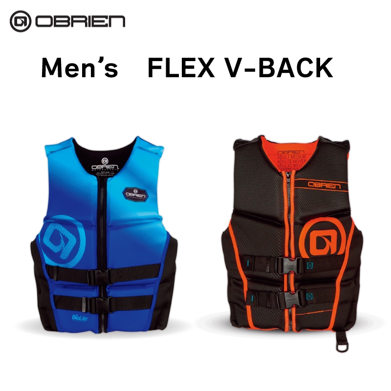オブライエン FLEX V-BACKベスト