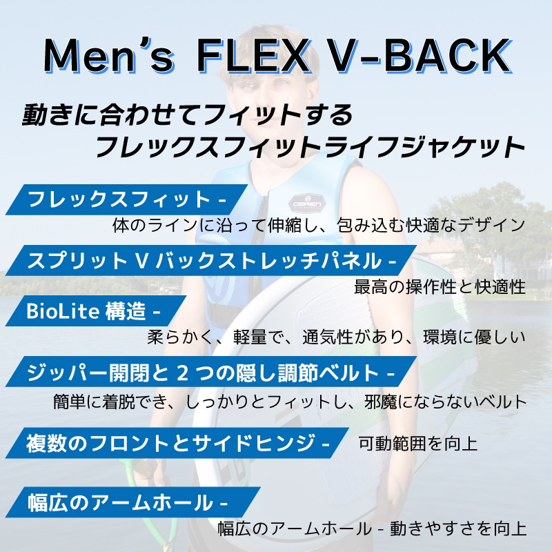 ご紹介