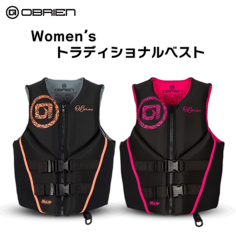 OBRIEN オブライエン Women's トラディショナル ベスト