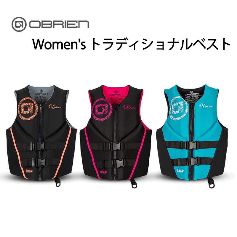 OBRIEN オブライエン Women's トラディショナル ベスト